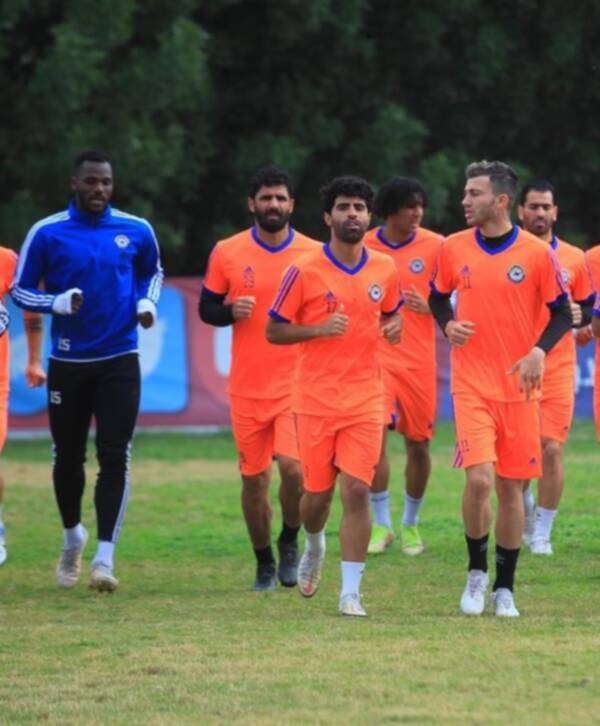 الزوراء