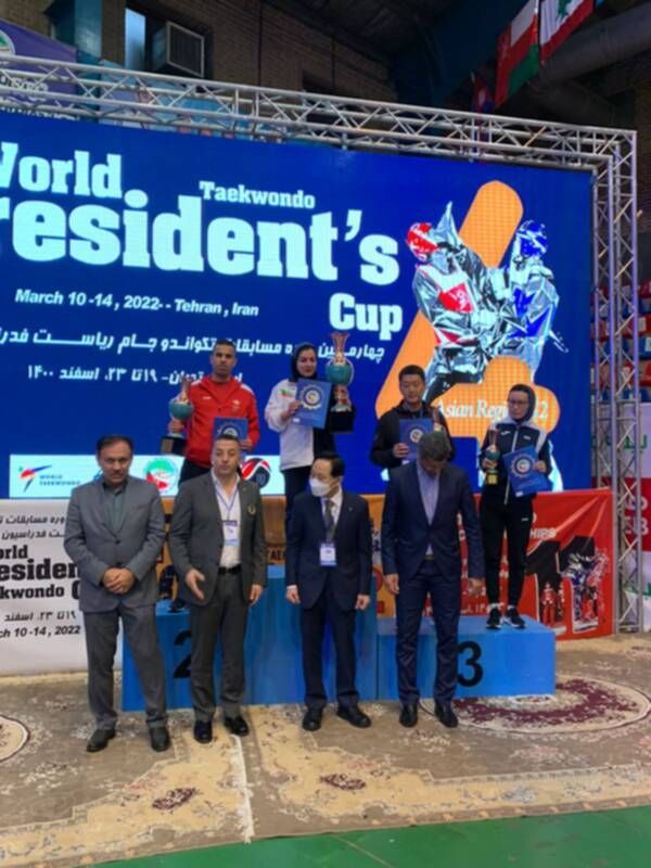 من تتويج منتخب التايكوندو