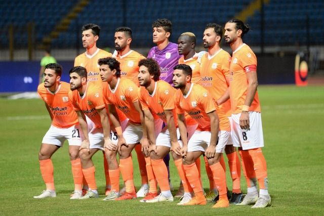 فاركو