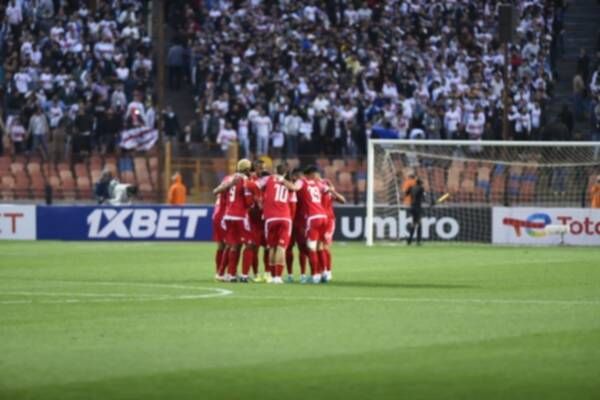 الوداد