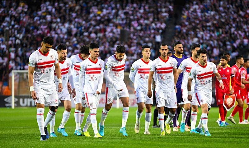الزمالك
