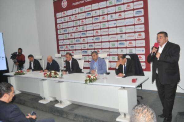 اجتماع الاتحاد التونسي والأندية