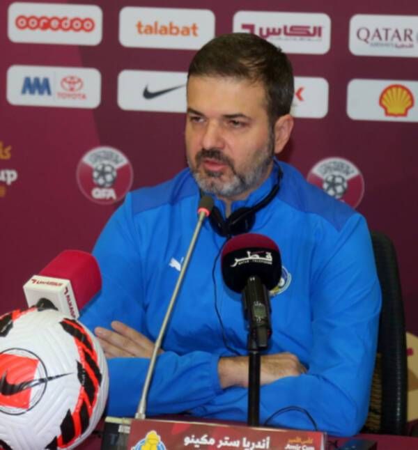 ستراماتشوني