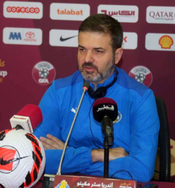 ستراماتشوني