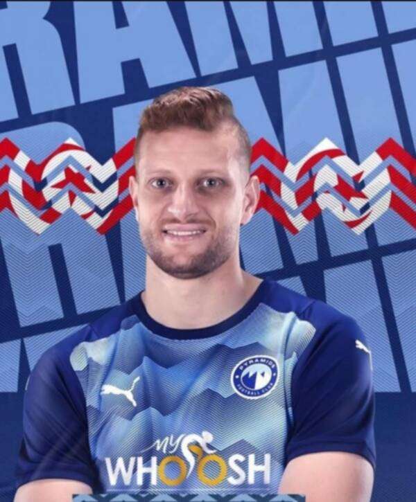 فخر الدين بن يوسف