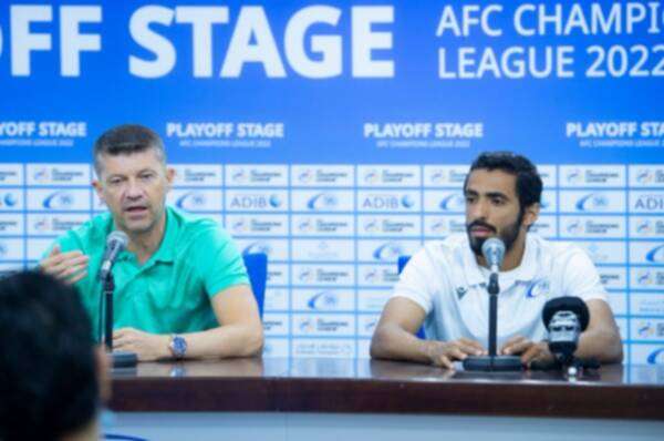 من المؤتمر الصحفي