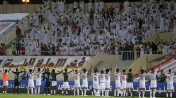 الشارقة
