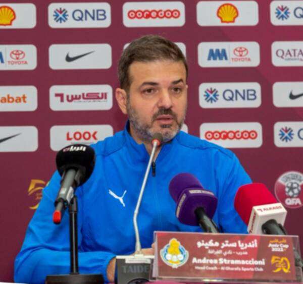 أندريا ستراماتشوني