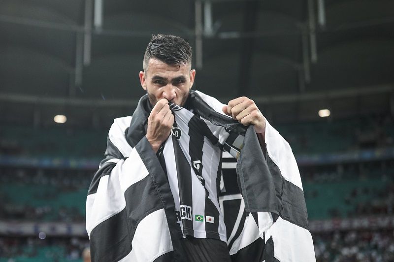 ألونسو (المصدر: أتلتيكو مينيرو)