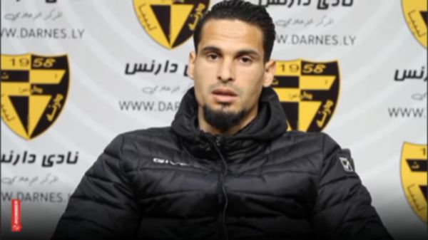   عبد الرحيم زغروبا 