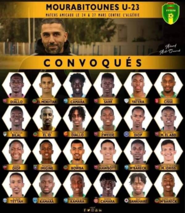 قائمة موريتانيا