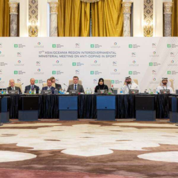 من الاجتماع