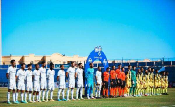 من المباراة