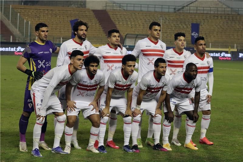 الزمالك