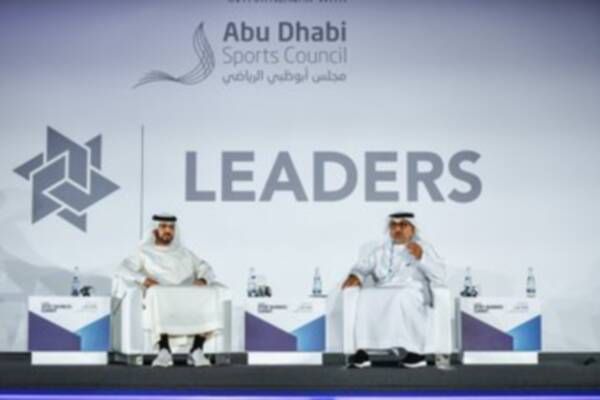 من الاجتماع