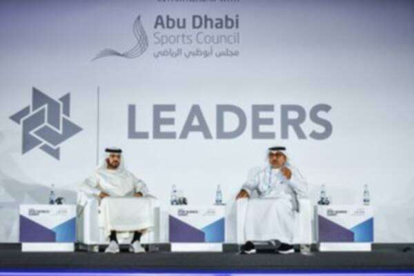 من الاجتماع