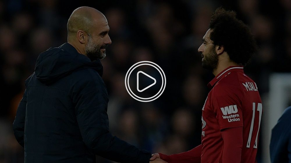 جوارديولا وصلاح