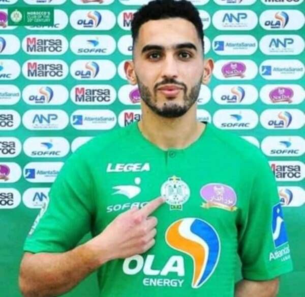  بدر بولهرود