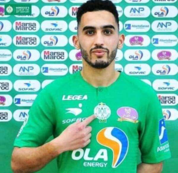  بدر بولهرود