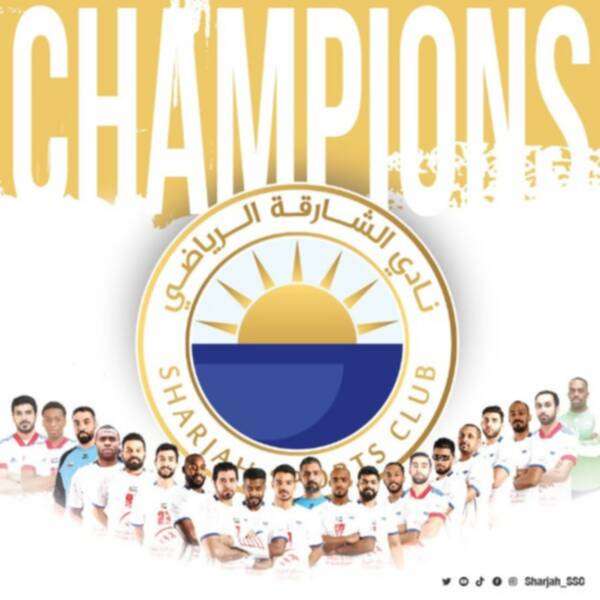 لاعبو الشارقة