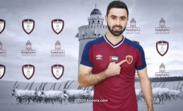 ?i=corr%2f335%2fkoo_335212