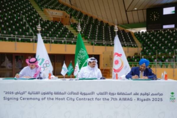 من التوقيع