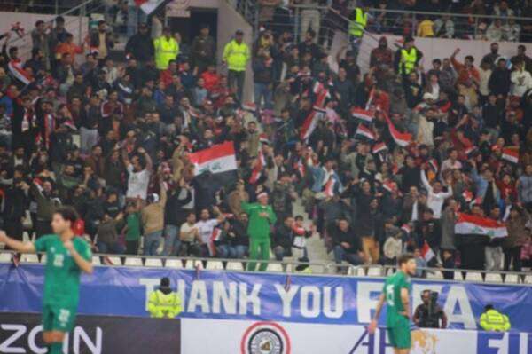 الجماهير العراقية