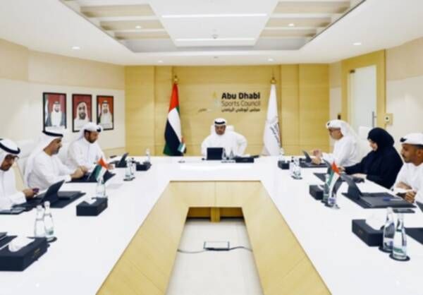 مجلس أبوظبي الرياضي