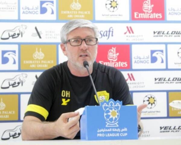 أودير هيلمان