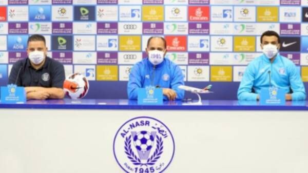 من المؤتمر الصحفي