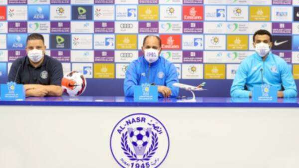 من المؤتمر الصحفي