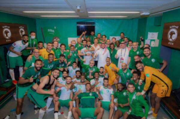 منتخب السعودية