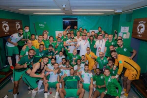 منتخب السعودية