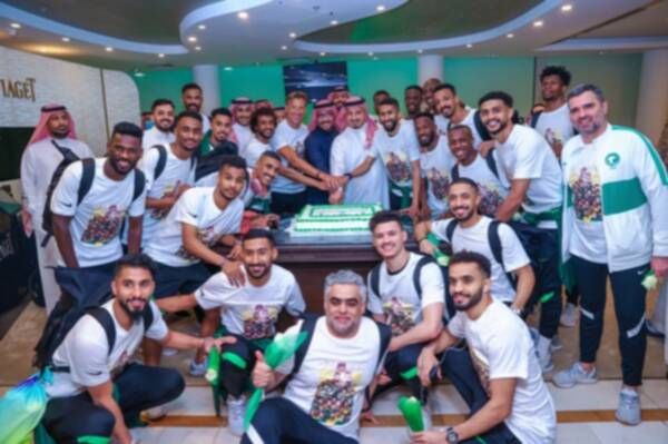 منتخب السعودية