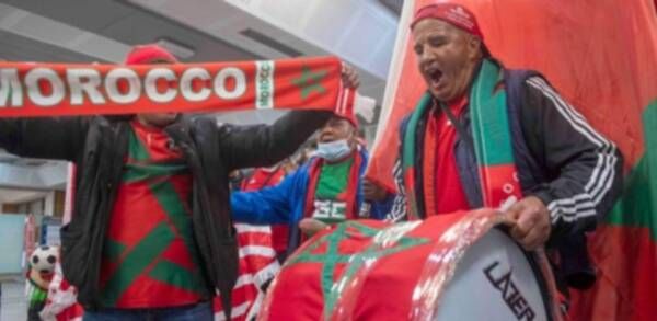 جمهور المغرب