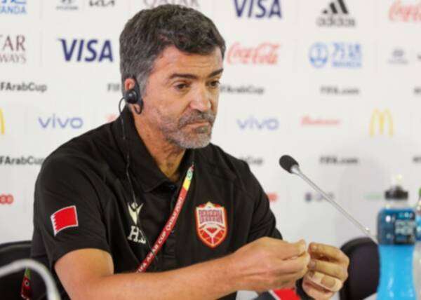 هيليوا سوزا