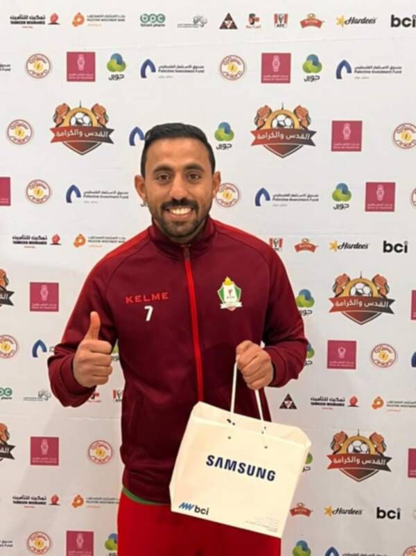 منذر أبو عمارة