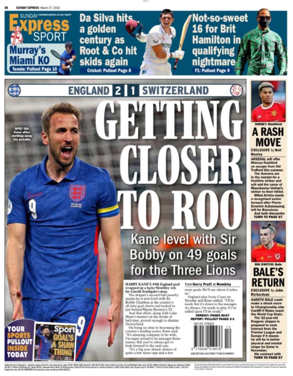 _123903830_sunexpress