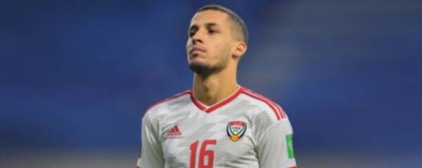 علي صالح