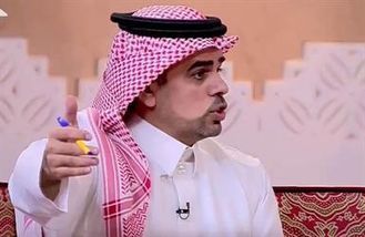 الرشود