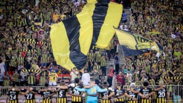 جمهور الاتحاد