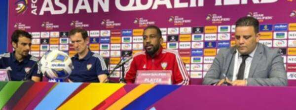 من المؤتمر الصحفي