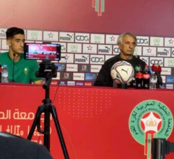 من المؤتمر الصحفي