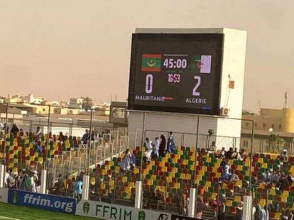 من المباراة