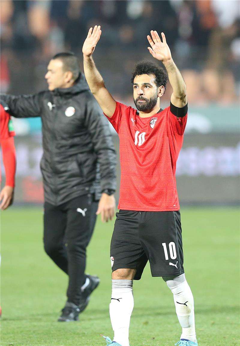 محمد صلاح