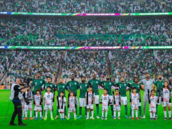 منتخب السعودية