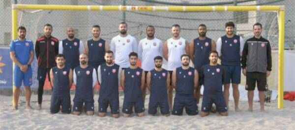 شواطئ البحرين