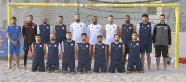 شواطئ البحرين