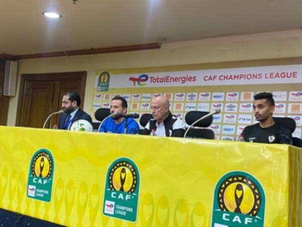 من المؤتمر الصحفي