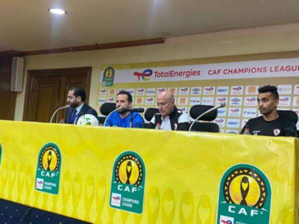 من المؤتمر الصحفي